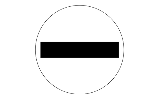 Tête cylindrique fendue