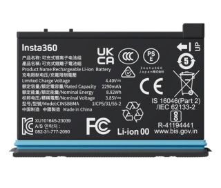 INSTA360-X4-BAT, Batterie haute capacité 2290 mAh pour camera Insta360 X4 vue de face