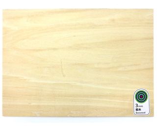 Plaque de bois (Tilleul) - ép. 3mm - 56 pcs pour LaserBox - Makeblock 